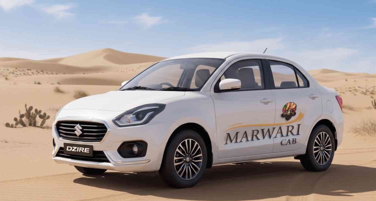 Swift Dzire